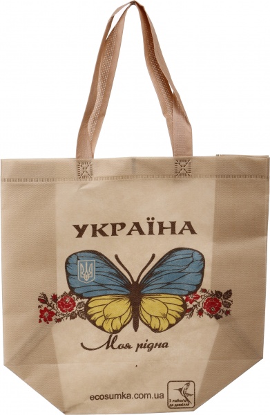 Экосумка с петлевой ручкой Украина моя родная ТМ 