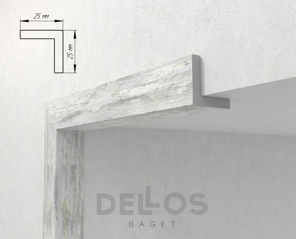 Кутовий елемент 134-253 2800x25x25мм