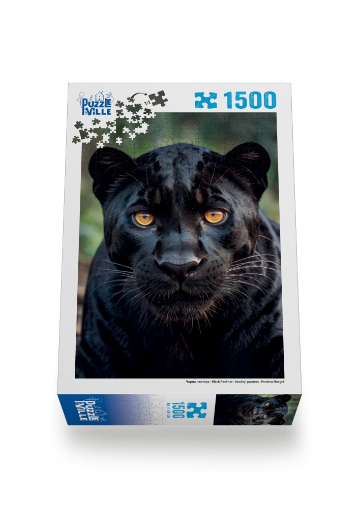 Пазл PUZZLEVILLE Черная пантера 1500 элементов PZL1500_12