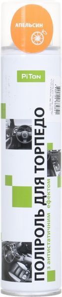 Полироль торпеды Piton апельсин 320 мл
