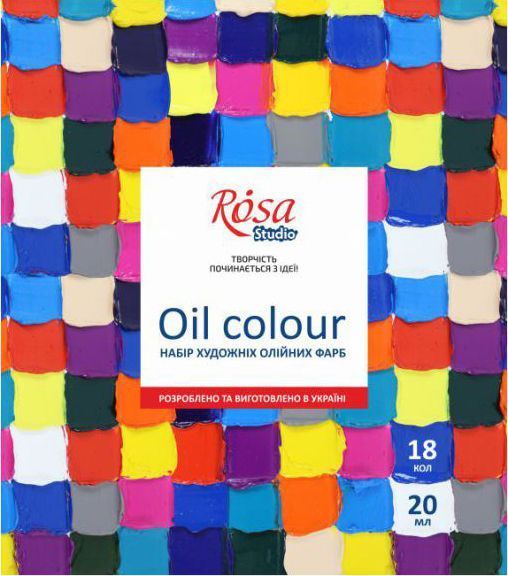 Набор масляных красок 18 цветов 20 мл Rosa Studio