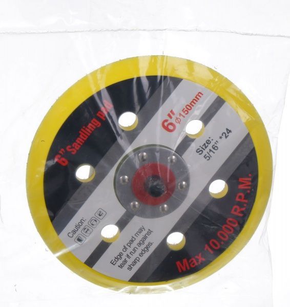 Диск опорный под самозацепний круг с отверстиями GF GF 150 мм