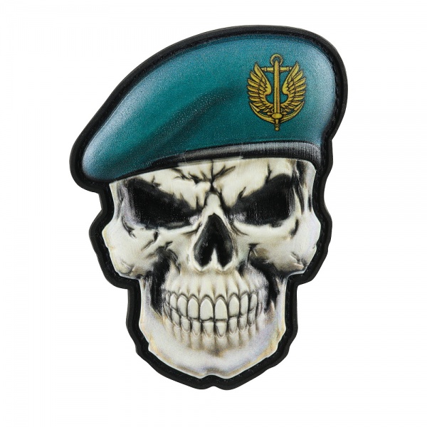 Шеврон АРТ ІДЕЯ -патч 