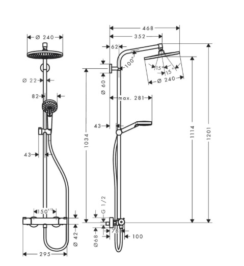 Душевая система Hansgrohe MOVENTA S 240 1jet EcoSmart Showerpipe с термостатом