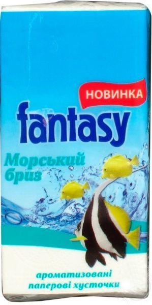 Салфетки бумажные Fantasy трехслойные с ароматом морского бриза 10 шт.