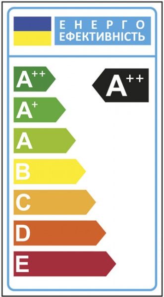 Светильник точечный Hopfen PA-R LED 20 Вт 4500 К белый 