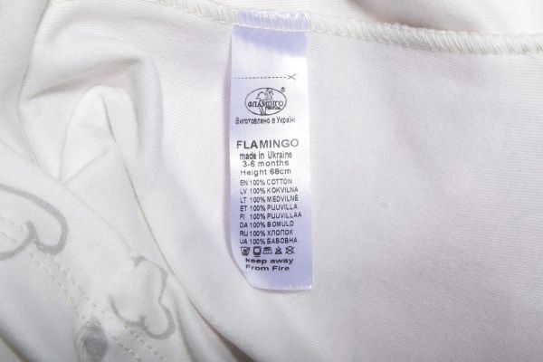 Комбинезон детский Фламинго Тучки р.68 белый с серым 136-222-14 
