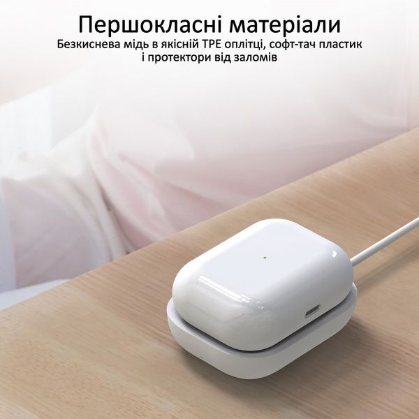 Бездротовий зарядний пристрій Promate AuraPod-1 5W для AirPods White