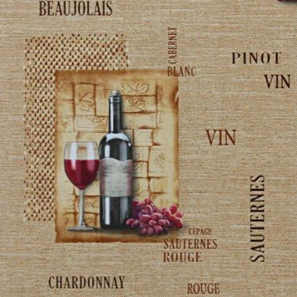 Шпалери Слов'янські шпалери Expromt Шардоне 859-12 