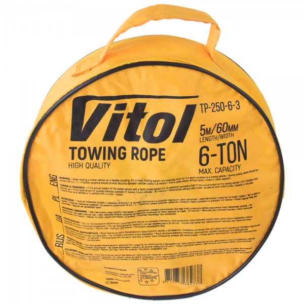 Трос буксировочный Vitol 5м 6т ТР-250-6-3 оранжевый