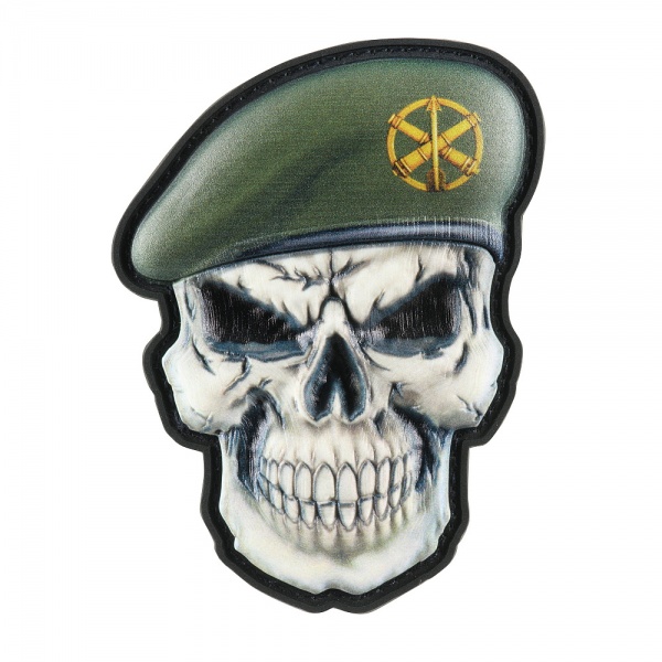 Шеврон АРТ ІДЕЯ -патч 