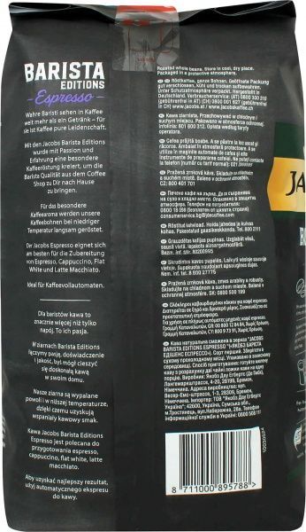 Кофе в зернах Jacobs Бариста Эспрессо 1 кг 8711000895788 