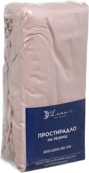 Простирадло на резинці Solid 200x200 см бежевийбежевий Luna 