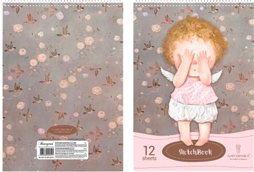 Альбом для малювання А3 12 аркушів спіраль Gapchinska