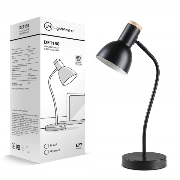 Настольная лампа LightMaster 1x40 Вт E27 черный DE1150 чорний, E27