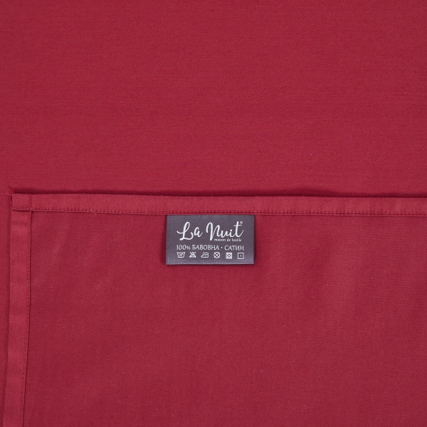 Комплект постільної білизни Dimaro 2 різнокольоровий La Nuit 