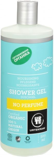 Гель для душа Urtekram Нейтральная серия 500 мл