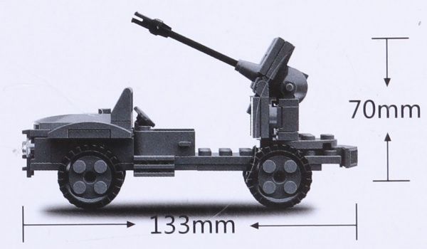 Конструктор Shantou Military Series Авто 2 C1458404/3