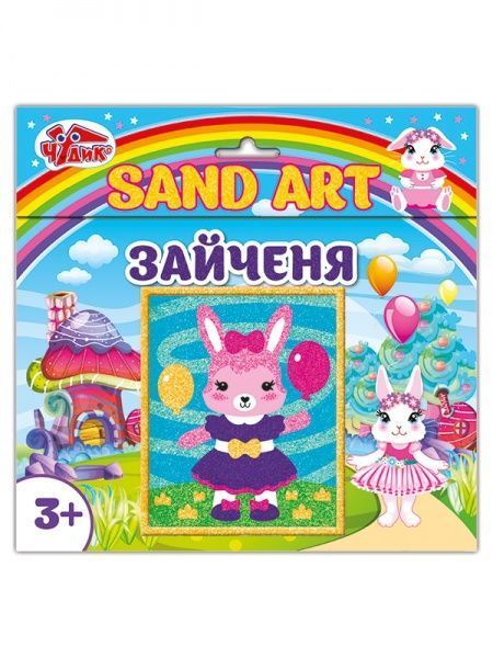 Набор для детского творчества Ranok Creative Зайчик 352266