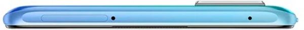Смартфон Vivo Y31 4/128GB ocean blue 