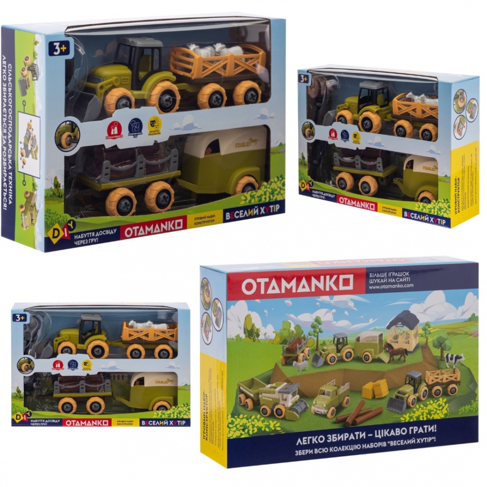 Ігровий набір OTAMANKO Веселий хутір (трактор з двома причепами, кінь та вівці) 532.01.65