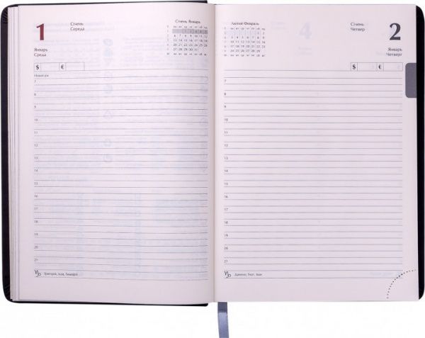 Щоденник датований 2020 BRAVO (Soft) A6 коричневий Buromax