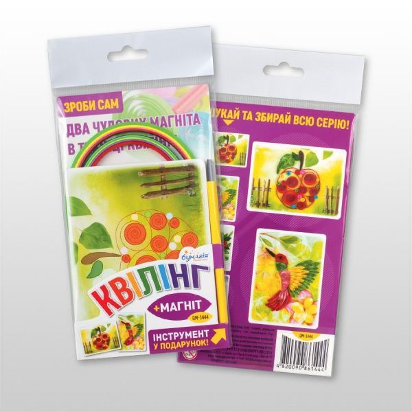 Набір для квілінгу Профі-1 QM-1444 Бумагія 