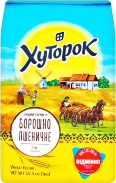 Борошно пшеничне вищий ґатунок 1 кг