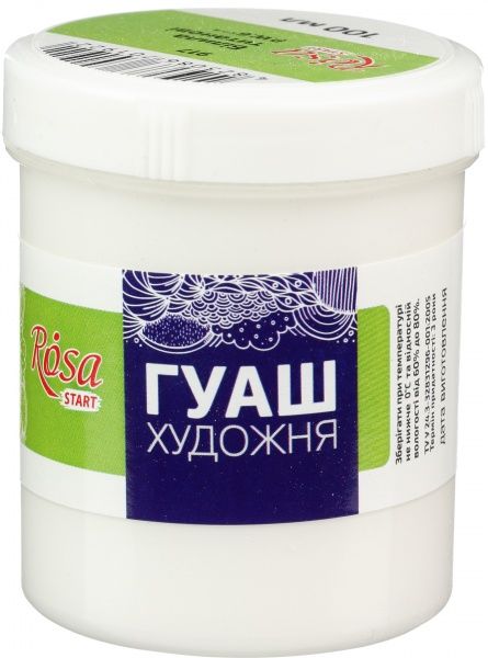 Фарба гуашева Білила титанові 100 мл 323917 Rosa Start