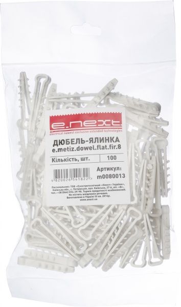 Дюбель швидкого монтажу для кабелю E.NEXT 8 мм плоский 100 шт. білий 