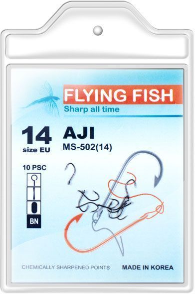 Крючок Flying Fish №14 20 г 5 шт. MS-502(14)
