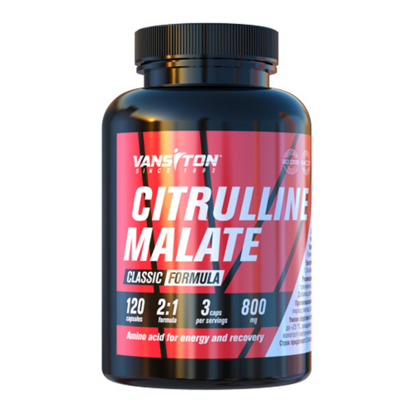 Амінокислота Vansiton Citrulline Malate 120 капс. 90 мл 