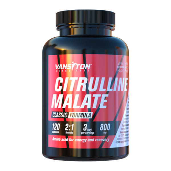 Аминокислота Vansiton Citrulline Malate 120 капс. 90 мл 