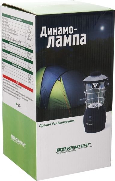 Динамо-фонарь SG-1005 черный