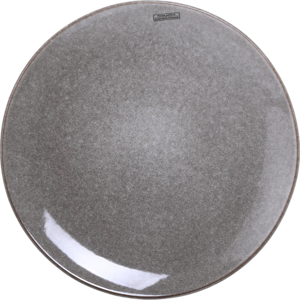 Тарелка подставная Bella Vita Sandstorm 27 см