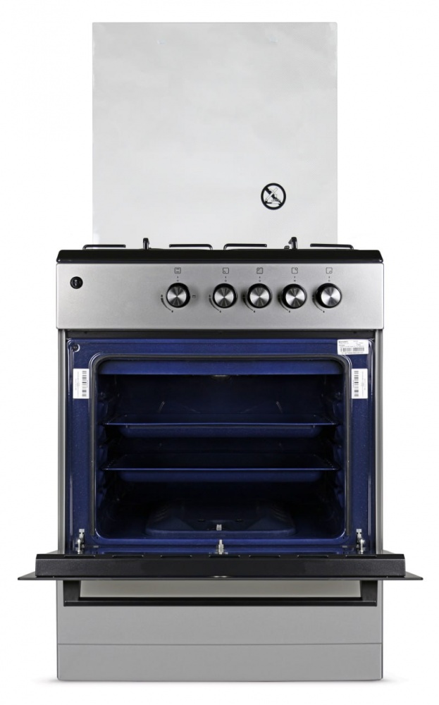 Плита газовая Shivaki APETITO 10-G GREY