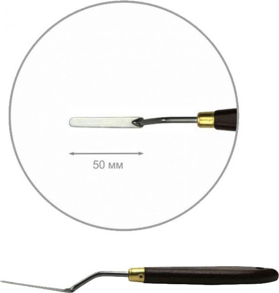 Мастихин Classic прямоугольный мини 5 см № 79 ROSA Gallery 