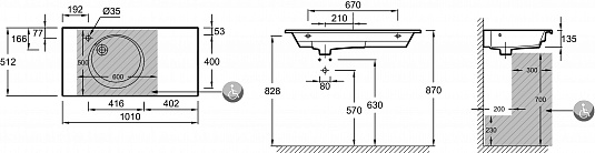 Умивальник зі стільницею Jacob Delafon Odeon Rive Gauche EXAU112-00