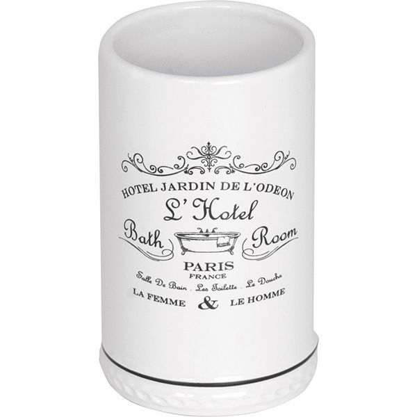 Склянка Trento Paris