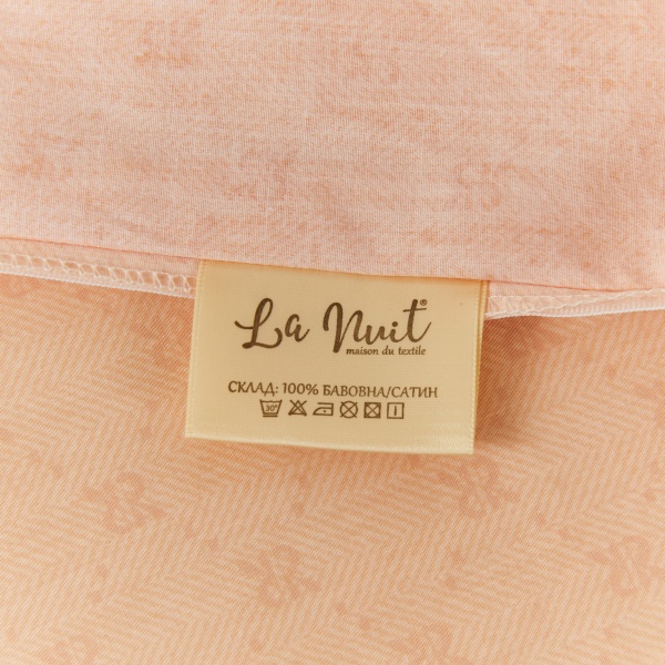 Комплект постельного белья Bubbles 2 разноцветный La Nuit 