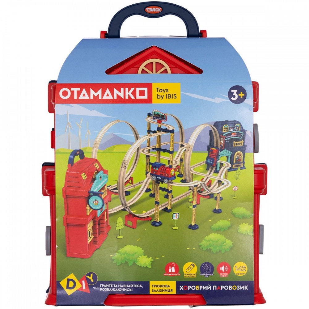 Залізниця трюкова OTAMANKO Хоробрий паровозик 532.02.28