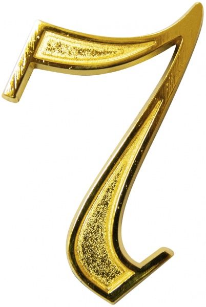 Цифра 7 цинк золотий 70 мм Larvij LNZ755 GP #7