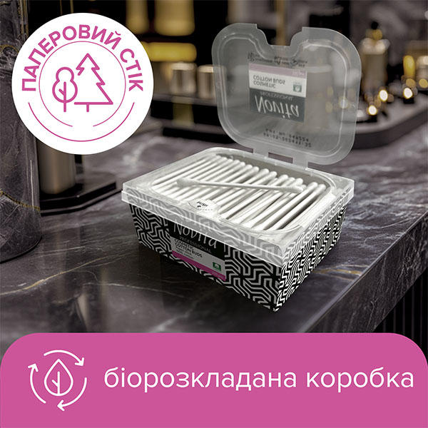 Ватные палочки Novita Professional 200 шт. (коробка)