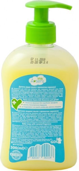 Детское мыло Asens Kids с ароматом карамели 300 мл
