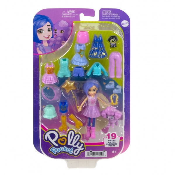 Ігровий набір Polly Pocket Стильний гардероб модниці (в ас.) HKV88