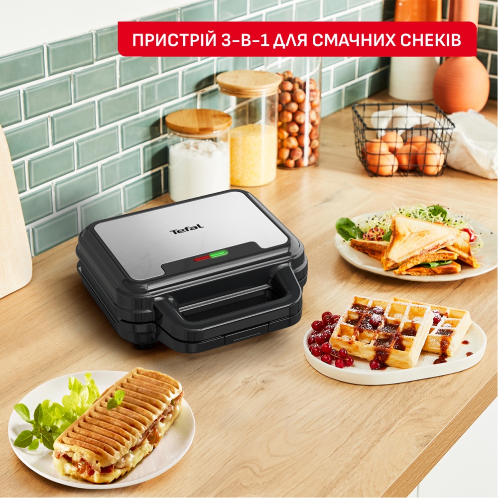 Мультимейкер Tefal Ultracompact SW383D10