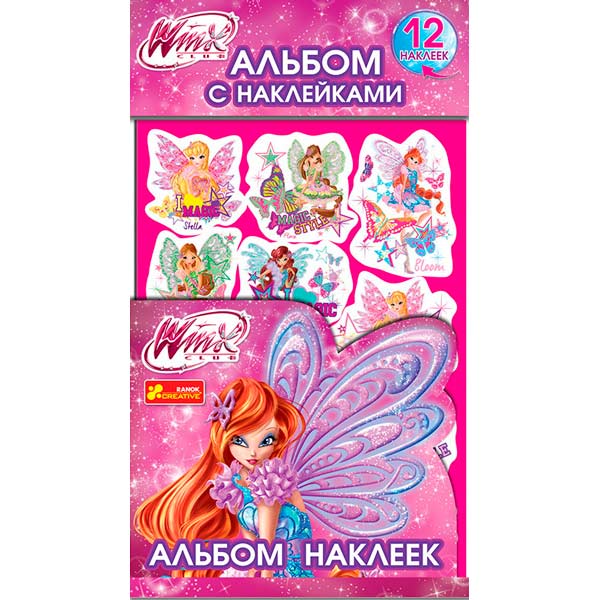 Альбом із наклейками Вінкс 7 13159079Р Ранок