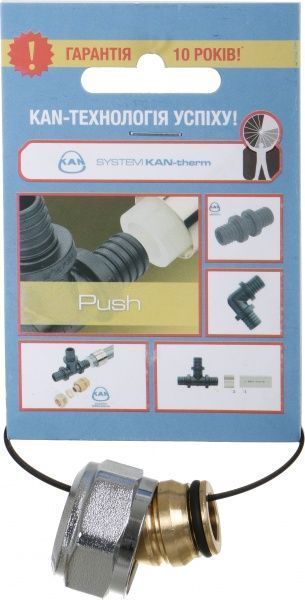 Гайка KAN 15 x ¾