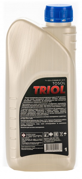 Тосол MFC Тосол А-40М TRIOL Premium от -40 до +110 1л 
