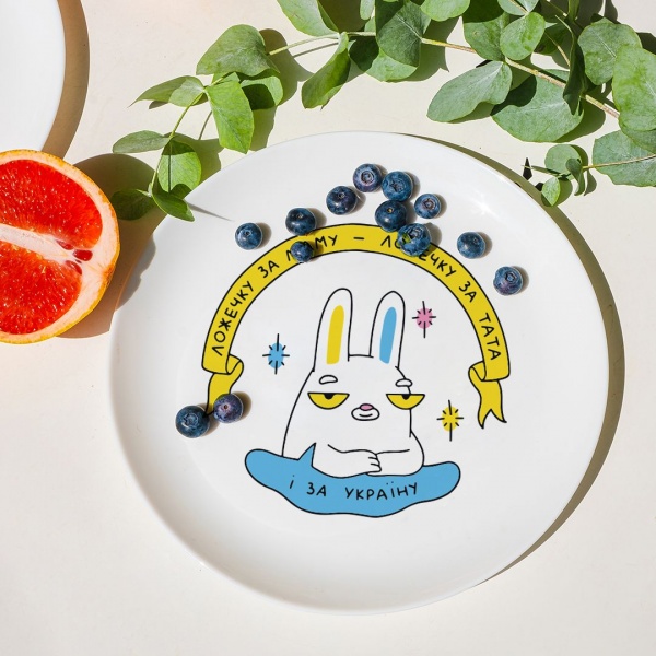 Тарілка «Кролик» 25 см Orner